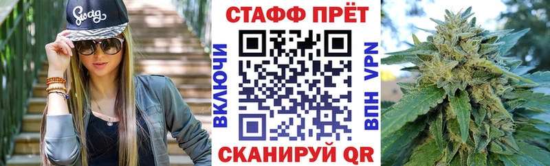 Наркотические вещества Истра Конопля  СОЛЬ  Гашиш  АМФ  Мефедрон 