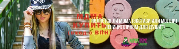 кокаин колумбия Вязники
