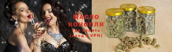 кокаин колумбия Вязники