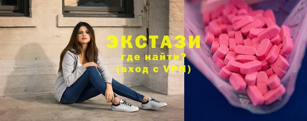 твердый Волосово