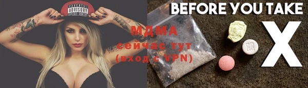 кокаин колумбия Вязники
