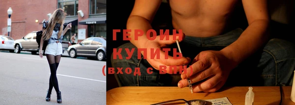 твердый Волосово