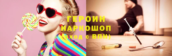 кокаин колумбия Вязники