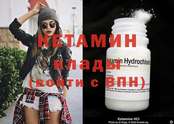 твердый Волосово