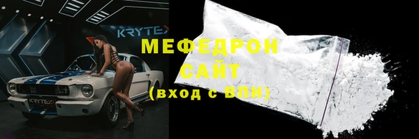 ПСИЛОЦИБИНОВЫЕ ГРИБЫ Вязьма