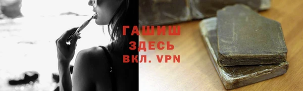 кокаин колумбия Вязники