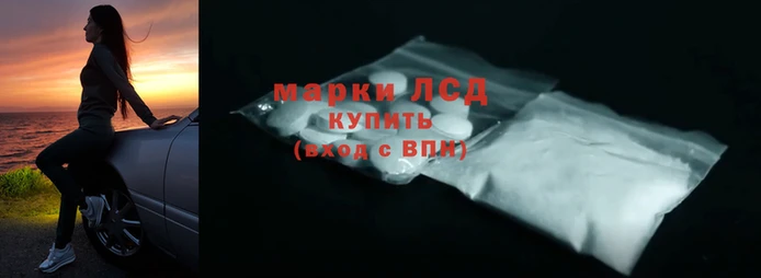 твердый Волосово