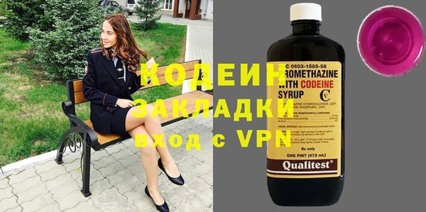 твердый Волосово