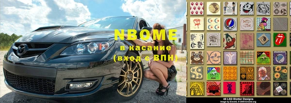 твердый Волосово