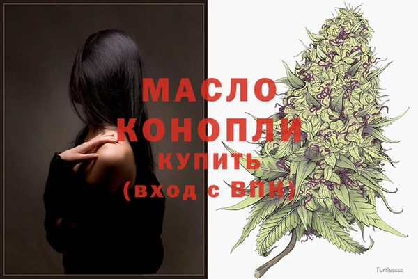 твердый Волосово
