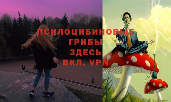 кокаин колумбия Вязники