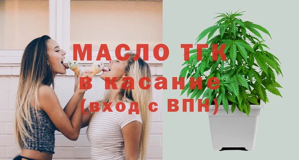 твердый Володарск