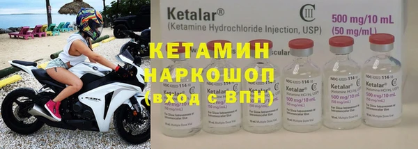 твердый Володарск
