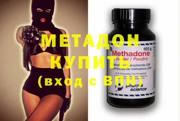 твердый Володарск