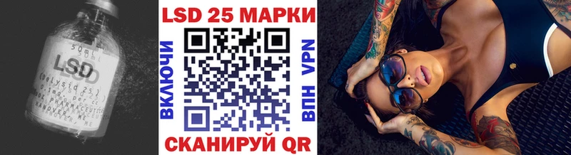 omg ссылки  Истра  ЛСД экстази ecstasy  где найти  