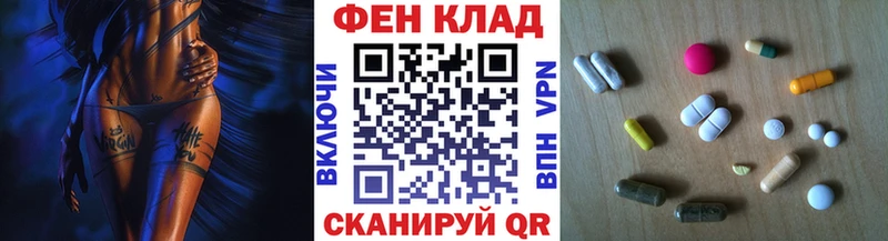 МЕТАМФЕТАМИН витя Истра