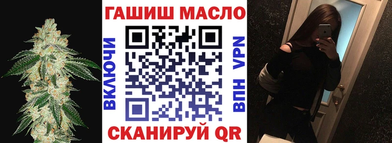 купить наркотики цена  Истра  Дистиллят ТГК вейп с тгк 